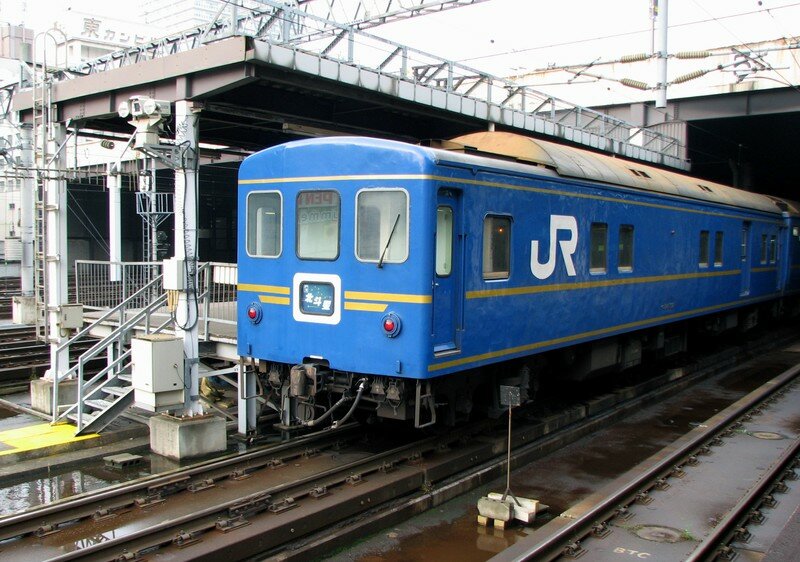 Hokutosei Sapporo