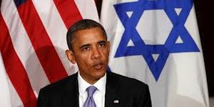 Obama US and israel