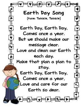 earth day poem CE2