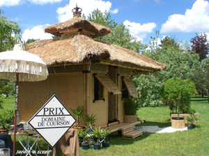 9349_Eco_logis_bambou