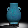 A robin's-egg-glazed <b>Hu</b>-<b>form</b> <b>vase</b>, Qing dynasty, 18th-19th century