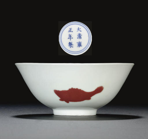 1803-1817. #3 Schellings Werke. 超レア洋書