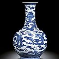 A rare blue and white 'Nine <b>dragon</b>' <b>bottle</b> <b>vase</b>, seal mark and period of Jiaqing (1796-1820)