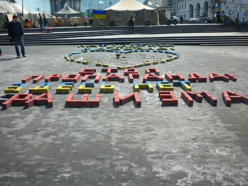 P1040020