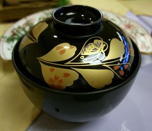 Japon 2008 3448