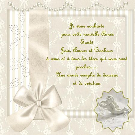 nouvel_an_blog