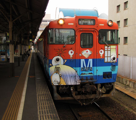 Japon_2009_948