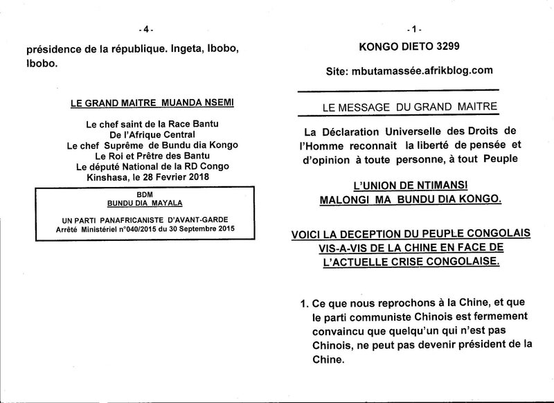 VOICI LA DECEPTION DU PEUPLE CONGOLAIS VIS A VIS DE LA CHINE EN FACE DE L'ACTUELLE CRISE CONGOLAISE a