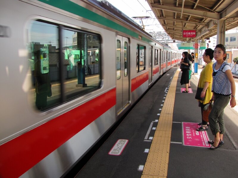 Women only, Tôbu Hikifune eki