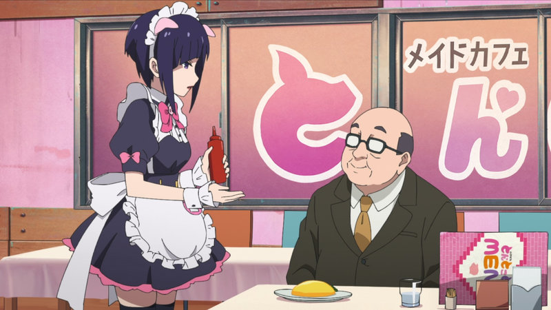 Canalblog Japon Anime Akiba Maid War18