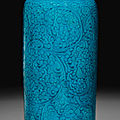 A turquoise-glazed carved cylindrical vase, Kangxi period (1662-1722)