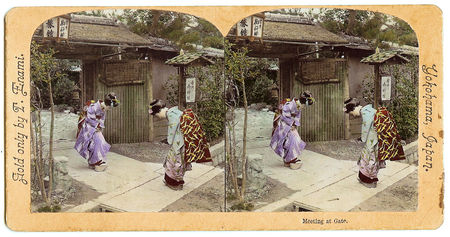 Meeting_at_the_Gate___Japanese_Girls_in_Kimono