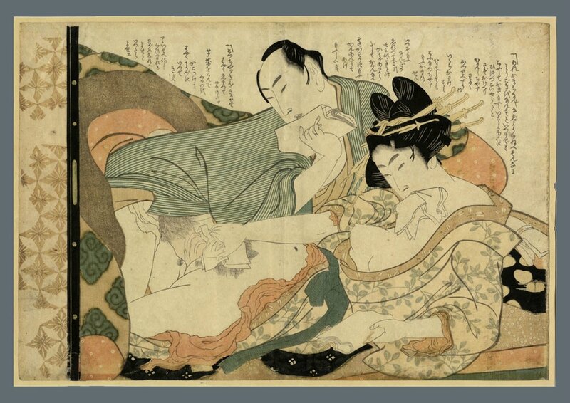Katsushika Hokusai Shunga 17