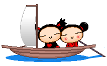 PuucaBoat