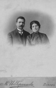 moise_alba_et_sa_femme_en_1911