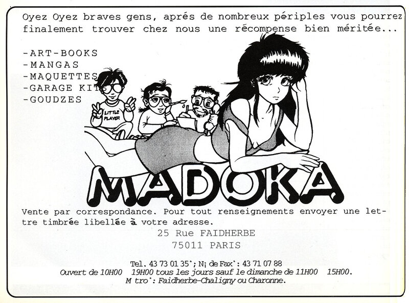 Canalblog Historique Boutique Madoka Revue Animeland10 199304