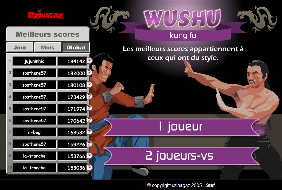 wushu