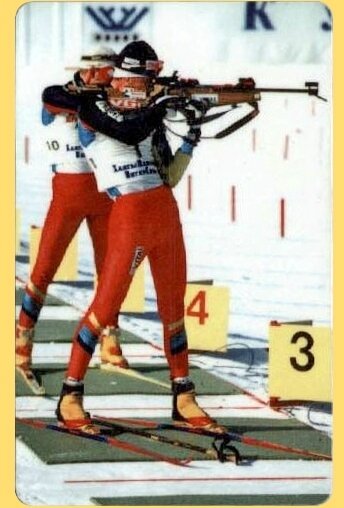 Télécarte Russe Biatlon