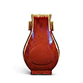 A <b>flambé</b>-<b>glazed</b> vase, Fanghu, Mark and period of Tongzhi