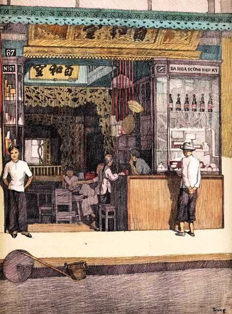 Pharmacie chinoise en cochinchine 1935