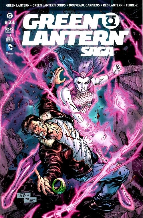 green lantern saga 24