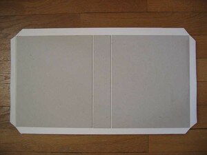habillage_carton_bo_te_al