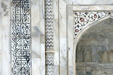 Taj_Mahal_details