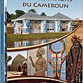 Le Cameroun avant les colons