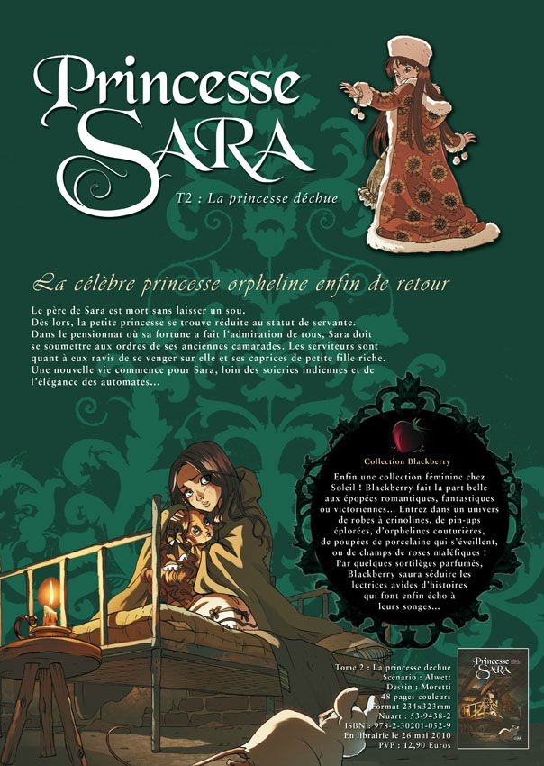 Sara V2