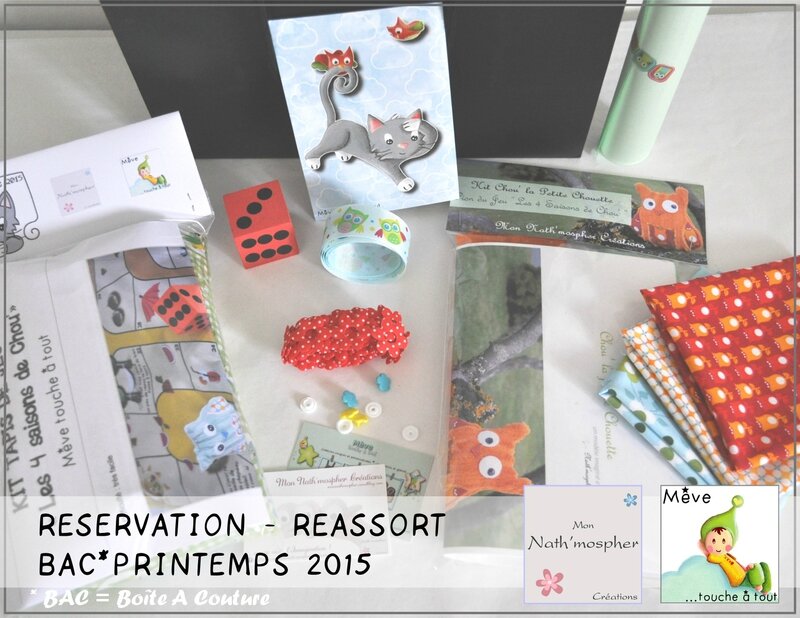 reassort-reservation-BAC printemps 2015