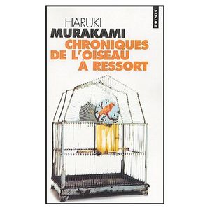 murakami3