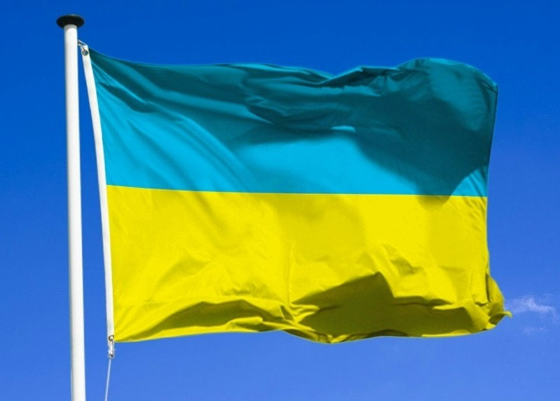 drapeau ukrainien