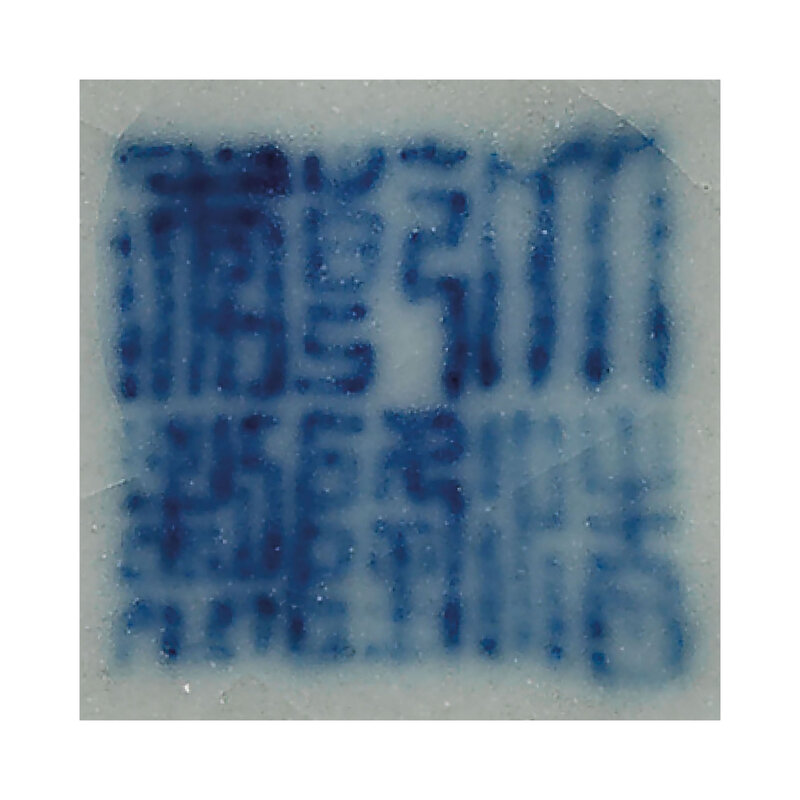2019_HGK_17741_2907_001(a_rare_ru-type_glazed_vase_qianlong_six-character_seal_mark_in_undergl)