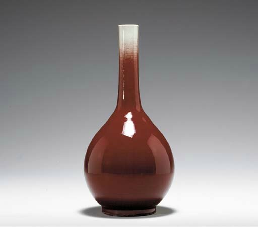 A Langyao bottle vase, Kangxi period (1662-1722)