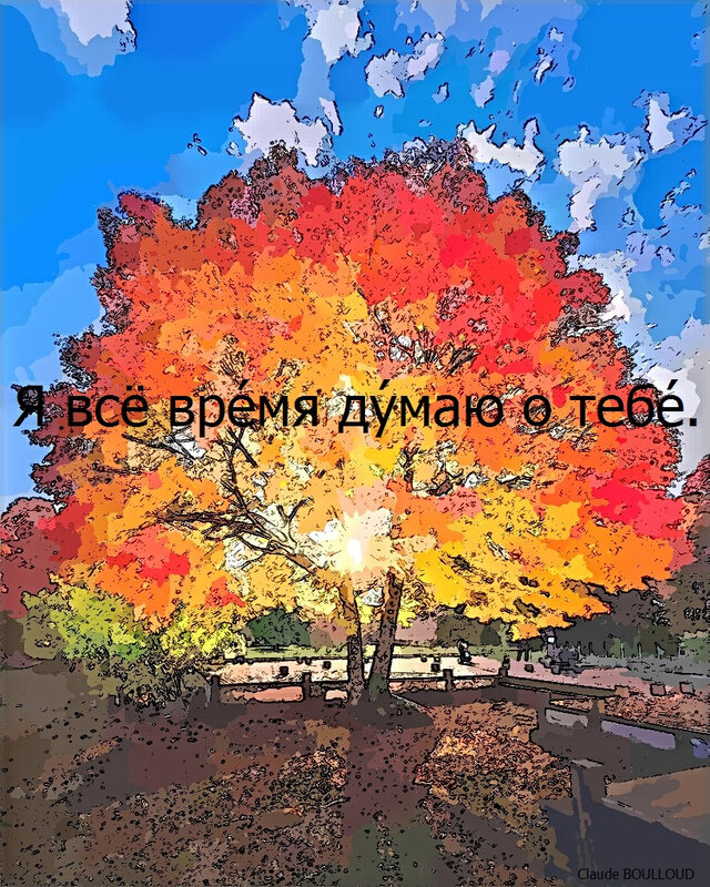 arbre_rouge_1024_cartoon_russe cb