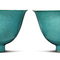 A pair of turquoise-glazed bowls, Qing dynasty, 18th century