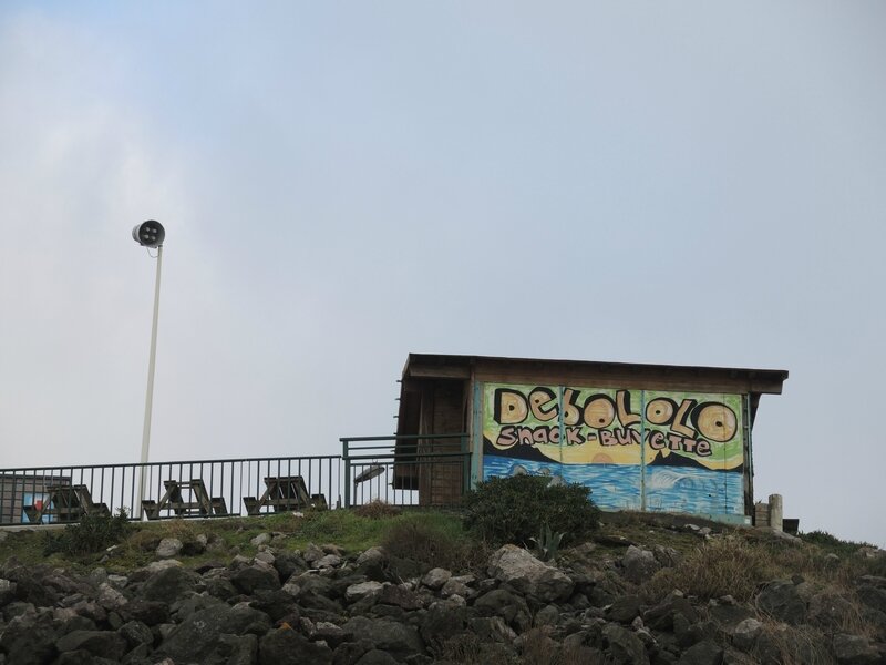 Biarritz, côte des Basques, bar fermé (64)