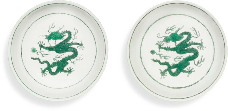 A pair of green-enamelled ‘dragon’ dishes marks and period of Kangxi (1662-1722)