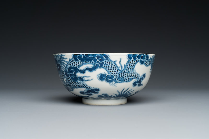 a-chinese-blue-and-white-bleu-de-hue-bowl-for-the-vietnamese-market-thiu-tr-mark-19th-c-3