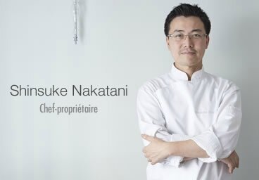shinsuke nakatani