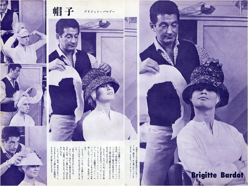 1963-chez_jean_barthet_atelier-presse-japon-1