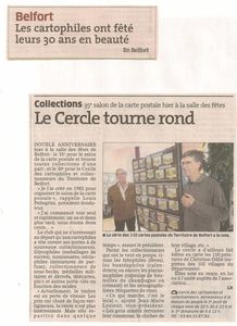 Salon 2012 Article Est Républicain R