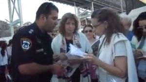 womyyn_busted_635x357