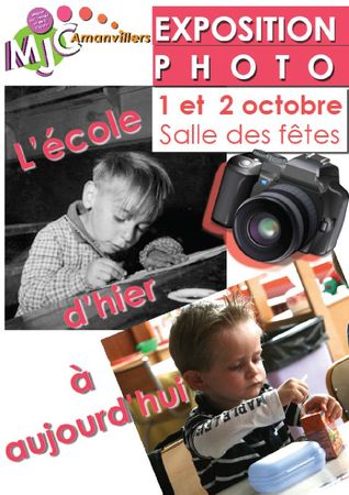 affiche_expo_mjc_201110
