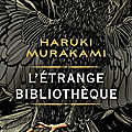 <b>Haruki</b> <b>Murakami</b> - 