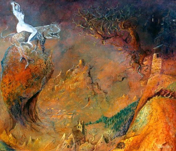 pierre dancette