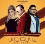  l’album du DJ Youcef, Madeline Matar et Farid Ghannam