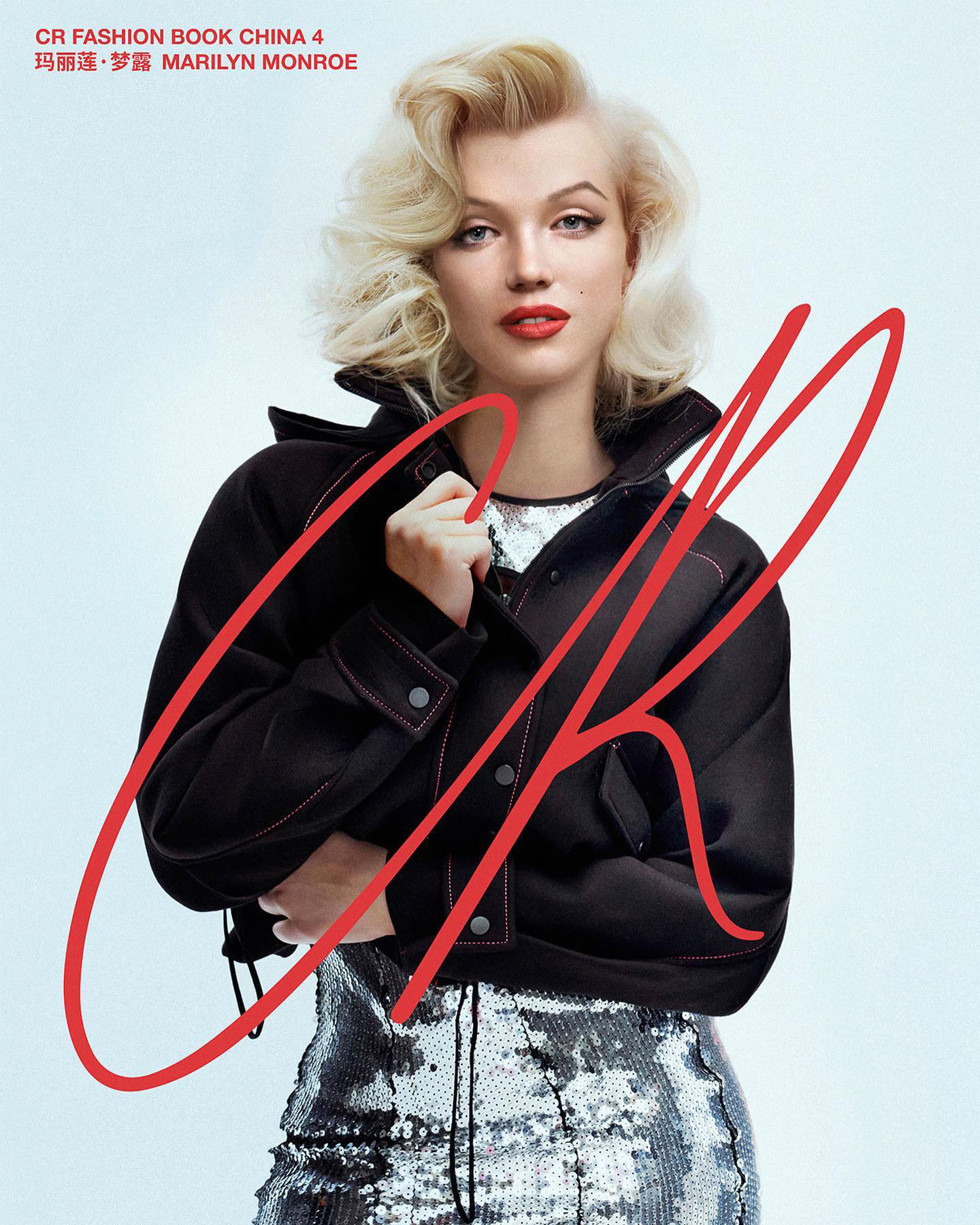 2022-06-CR_Fashion_Book_China_4-3rdcover-david_koma-1