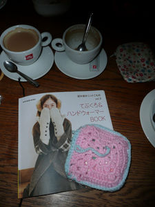 Cafe_crochet_Jan09_2