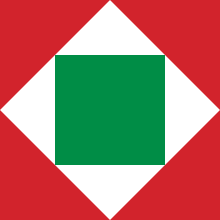 220px-Flag_of_the_Italian_Republic_(1802)